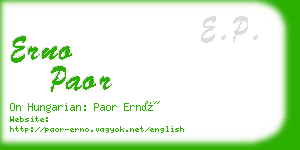 erno paor business card